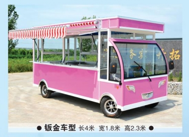 牡丹江電動餐飲車